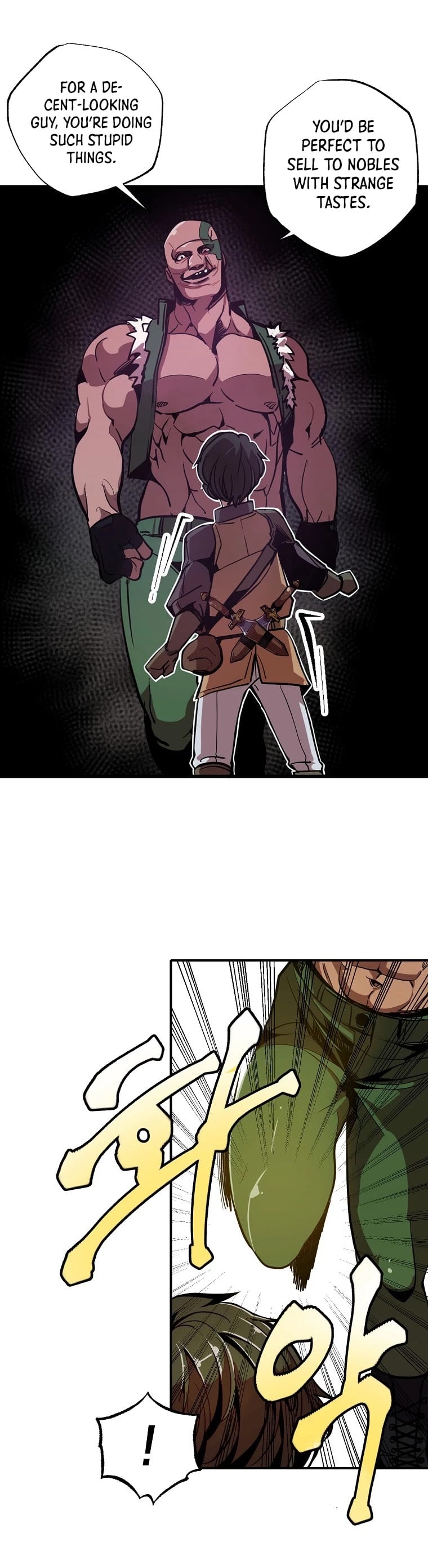 Worthless Regression chapter 2 - page 31