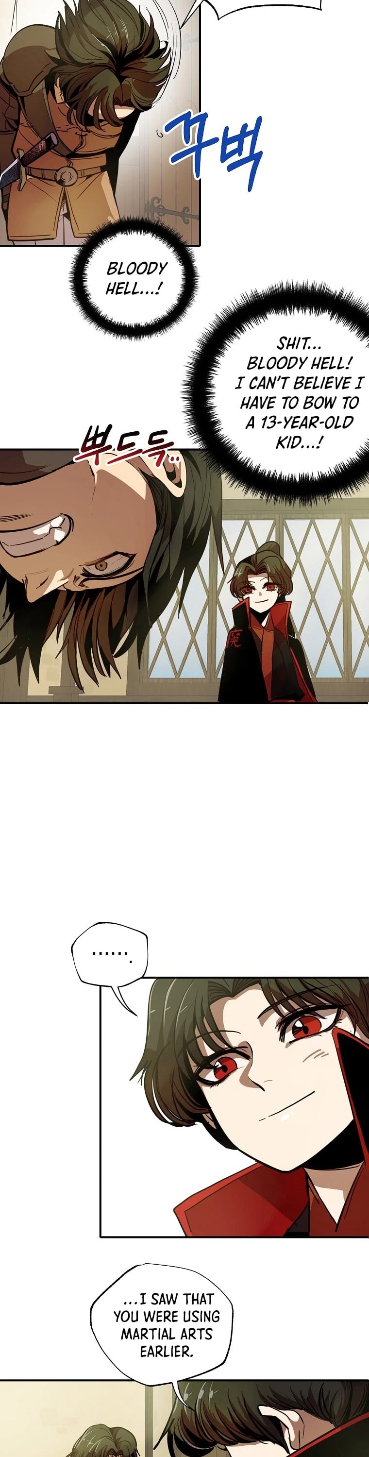 Worthless Regression chapter 2 - page 49
