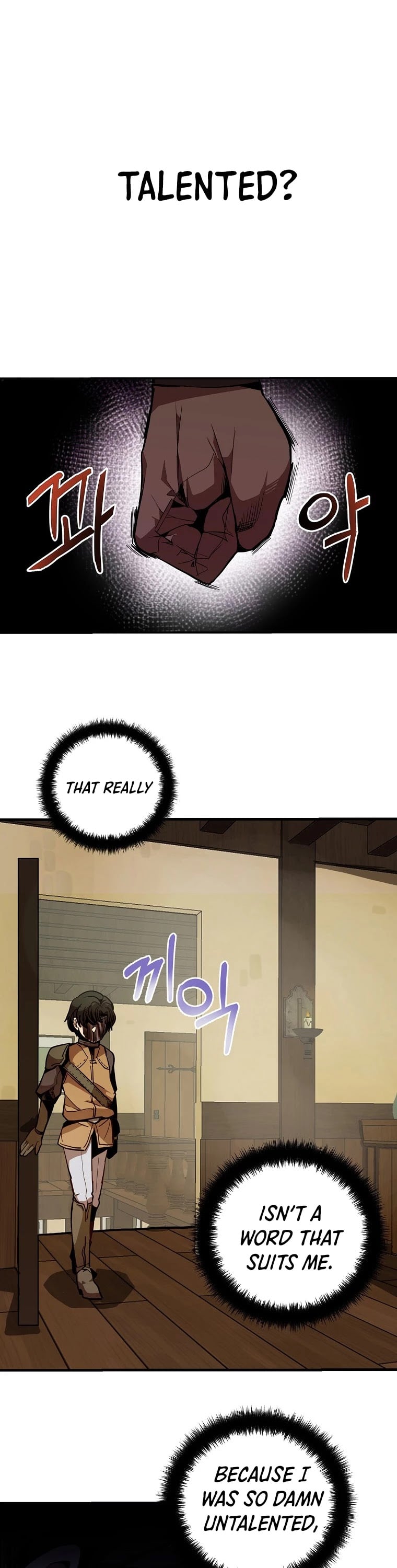 Worthless Regression chapter 2 - page 8