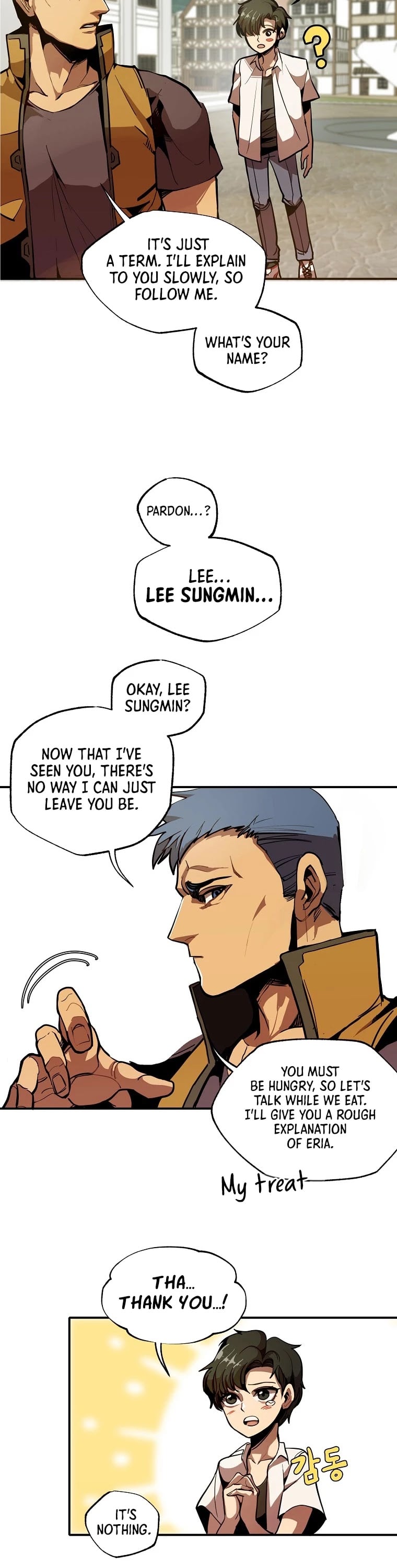 Worthless Regression chapter 1 - page 10