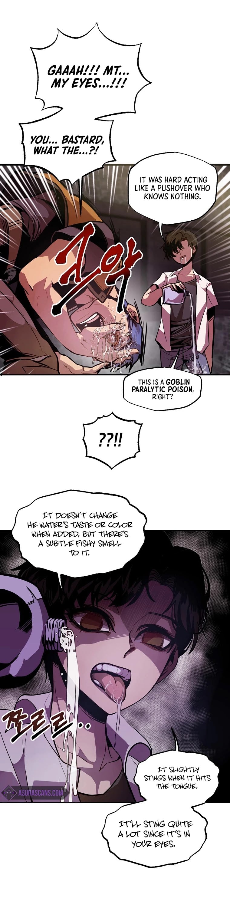 Worthless Regression chapter 1 - page 13