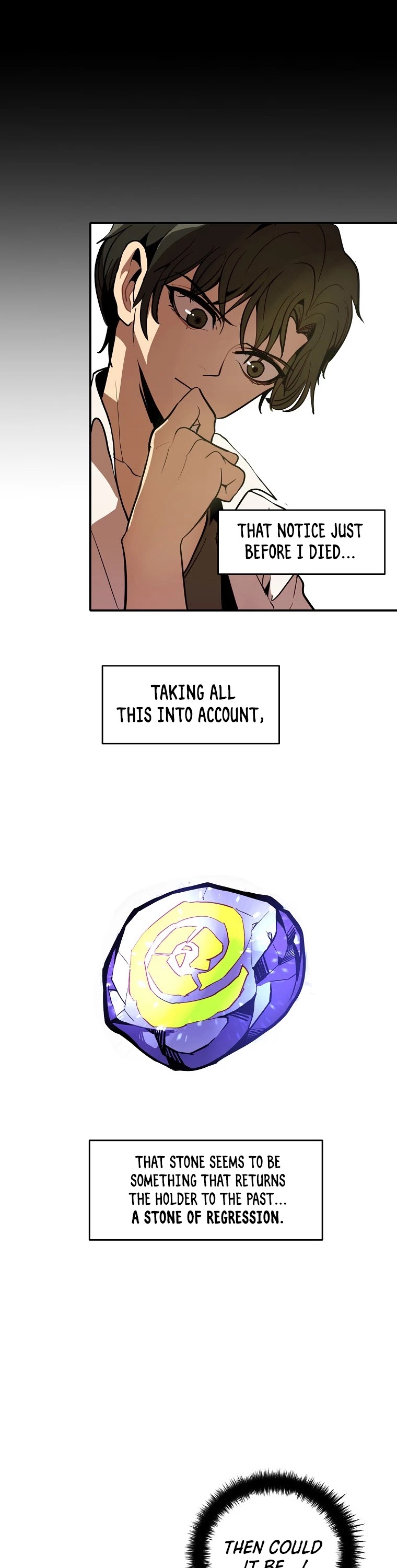 Worthless Regression chapter 1 - page 24