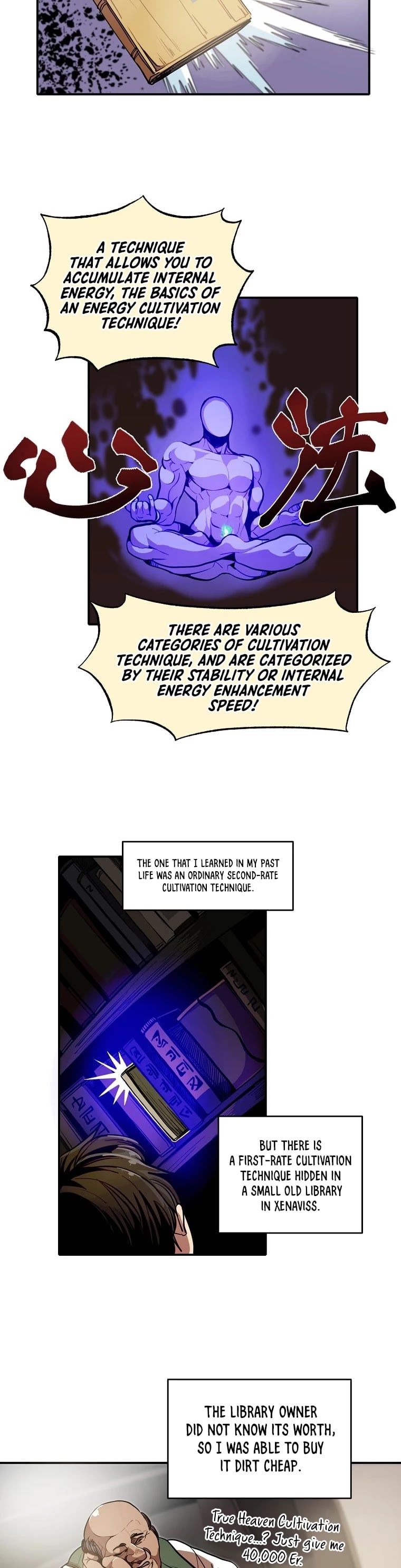 Worthless Regression chapter 1 - page 35