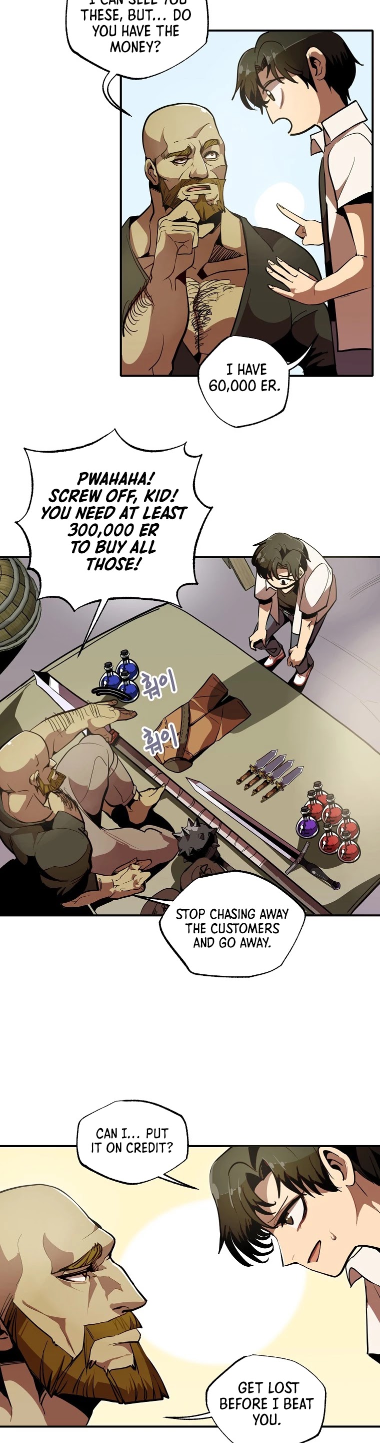 Worthless Regression chapter 1 - page 40