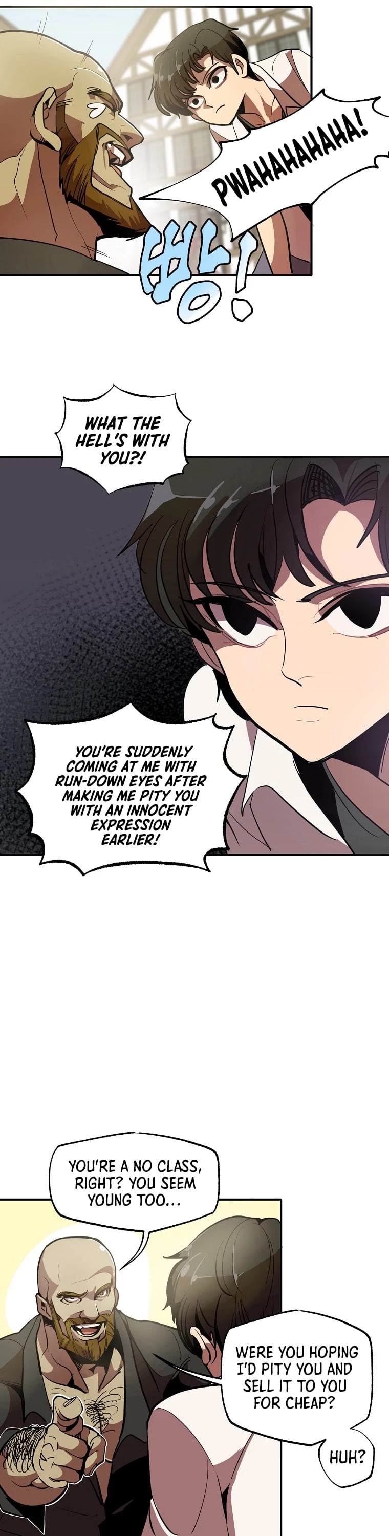 Worthless Regression chapter 1 - page 42