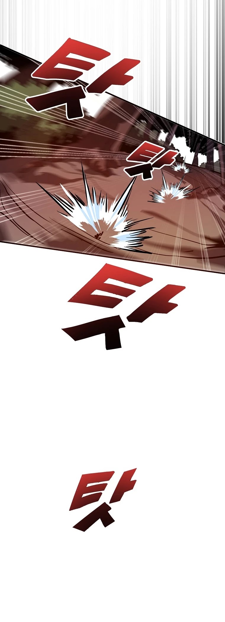 Worthless Regression chapter 1 - page 50