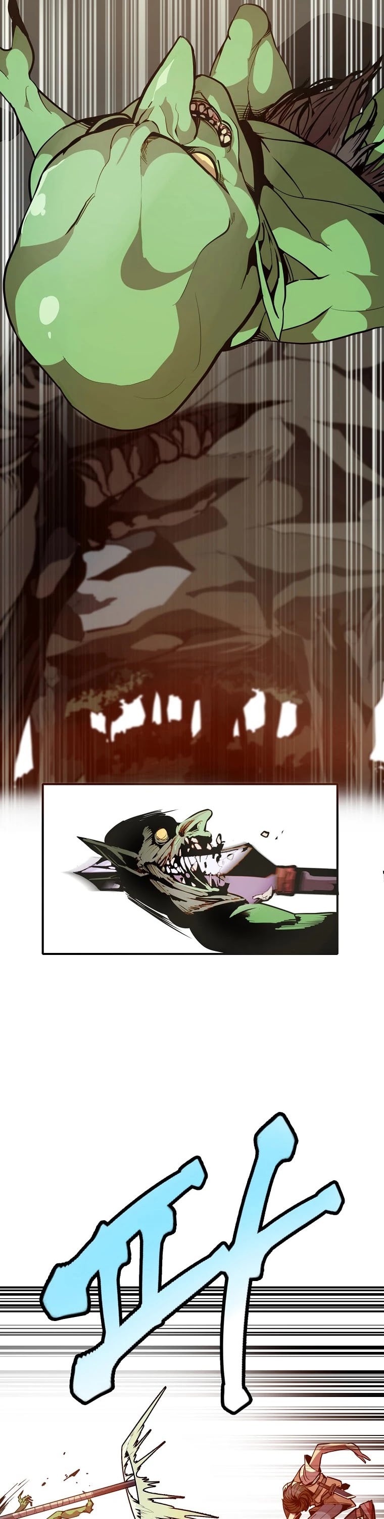 Worthless Regression chapter 1 - page 53