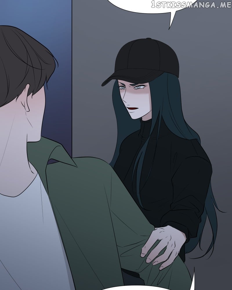 Be My Villain Chapter 65 - page 26
