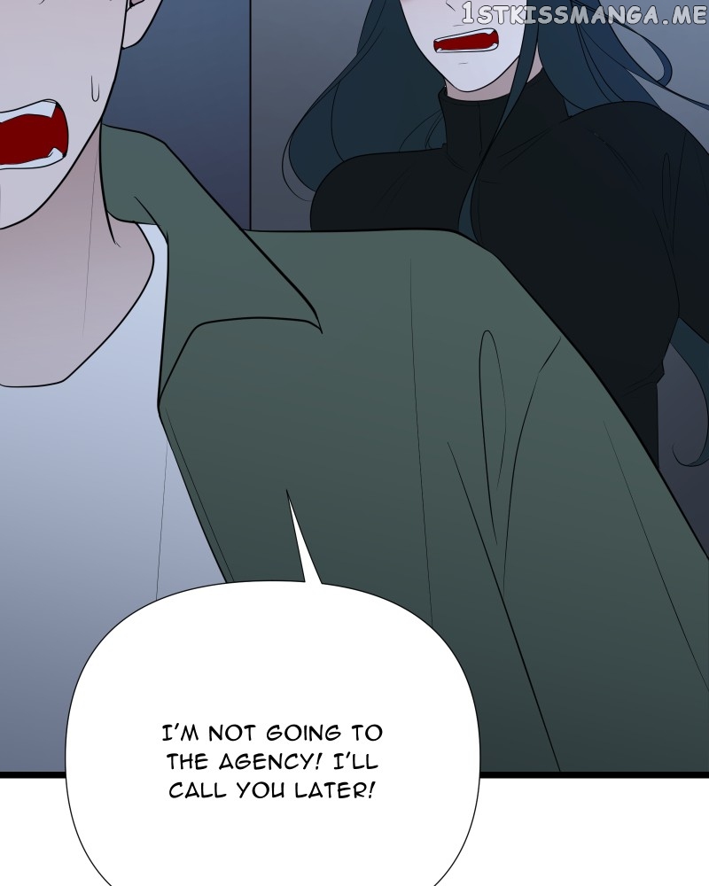 Be My Villain Chapter 65 - page 39