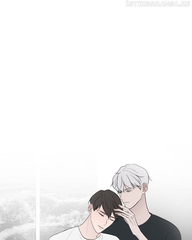 Be My Villain Chapter 61 - page 1