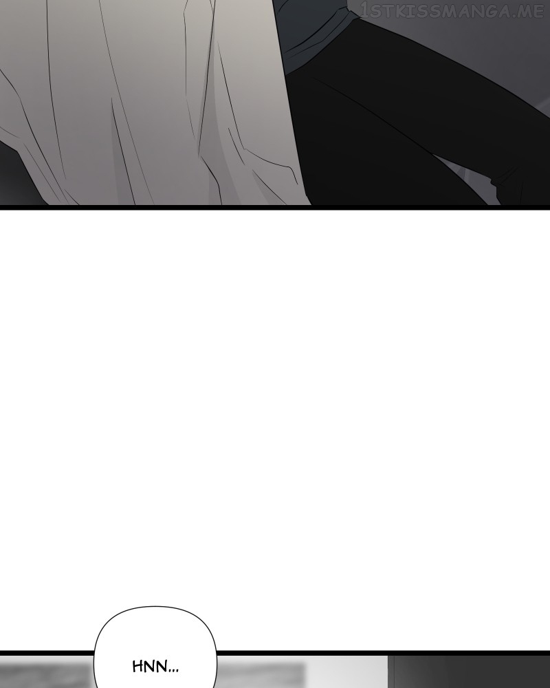 Be My Villain Chapter 61 - page 11