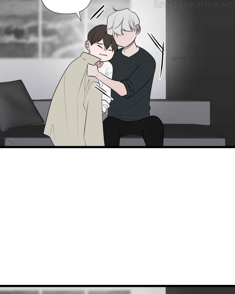 Be My Villain Chapter 61 - page 12