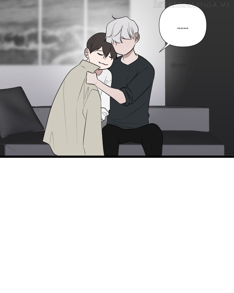 Be My Villain Chapter 61 - page 13