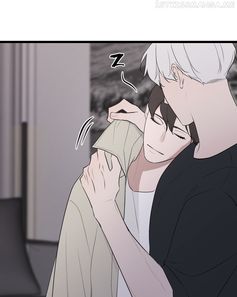 Be My Villain Chapter 61 - page 14