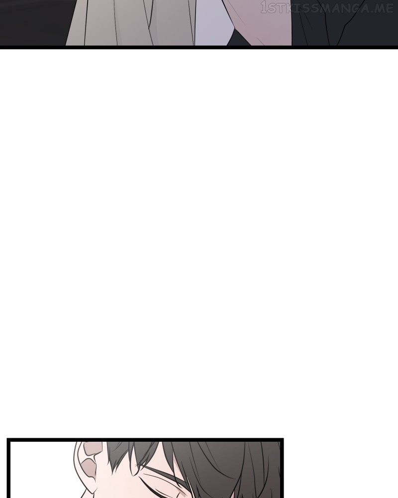 Be My Villain Chapter 61 - page 15