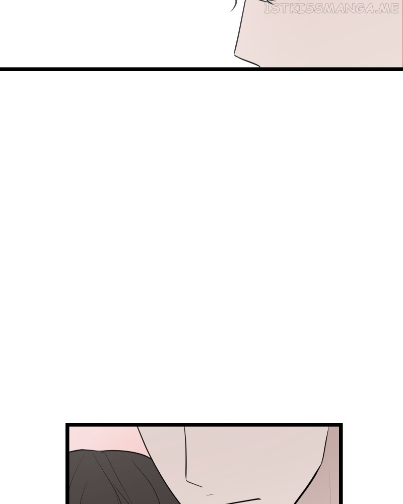 Be My Villain Chapter 61 - page 17