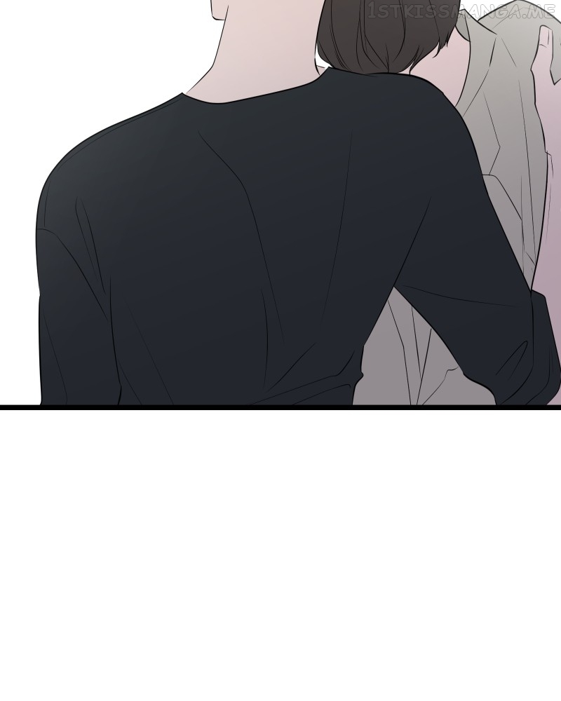 Be My Villain Chapter 61 - page 19