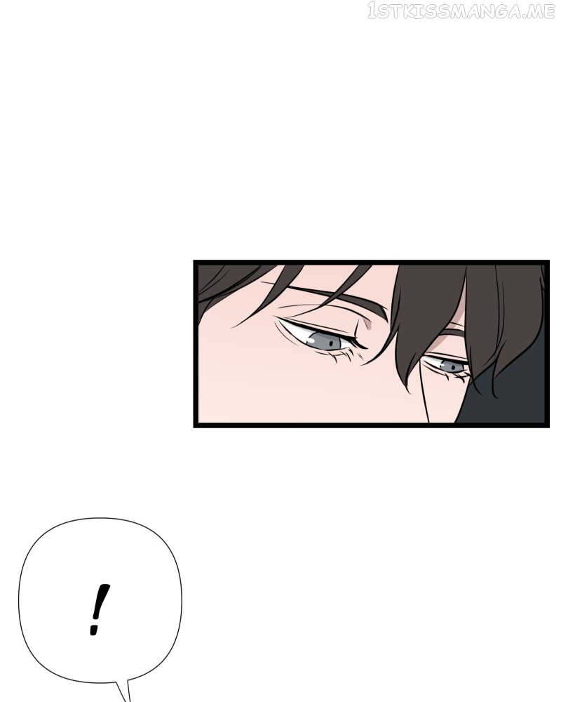 Be My Villain Chapter 61 - page 23
