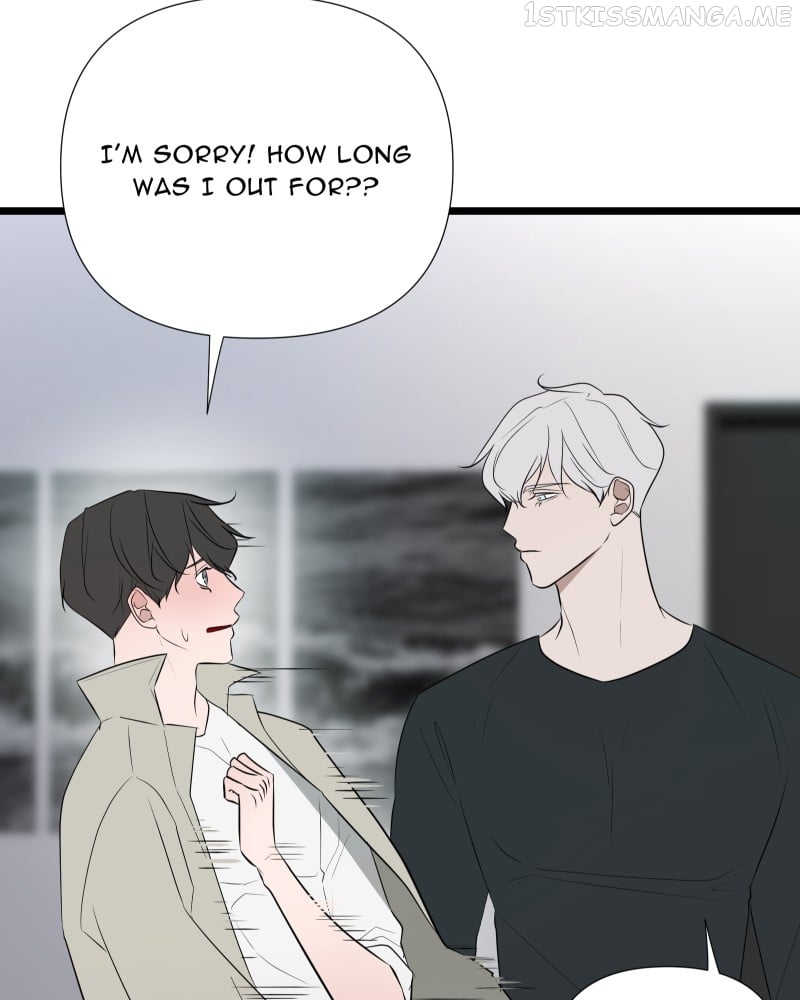 Be My Villain Chapter 61 - page 25