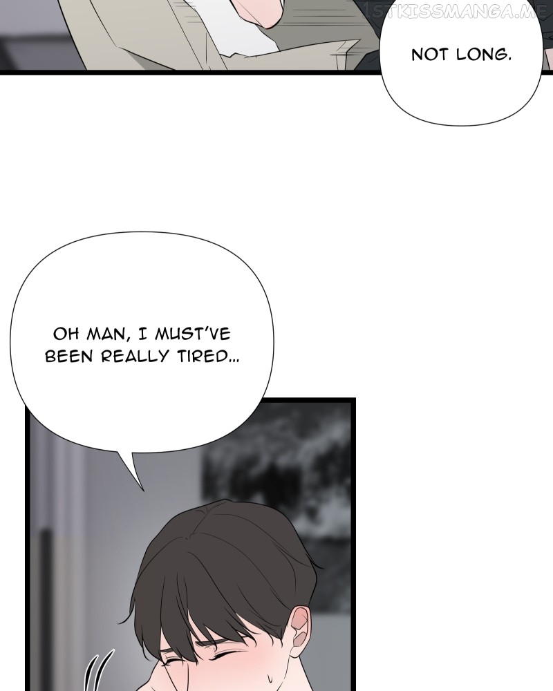 Be My Villain Chapter 61 - page 26