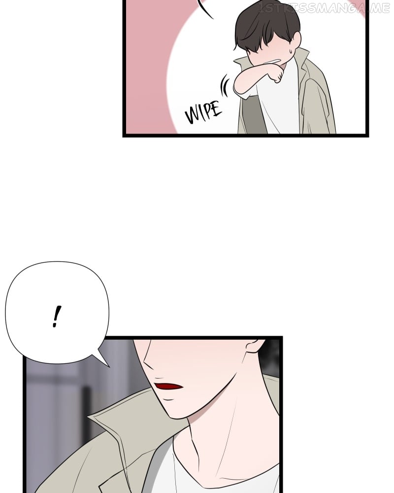 Be My Villain Chapter 61 - page 28