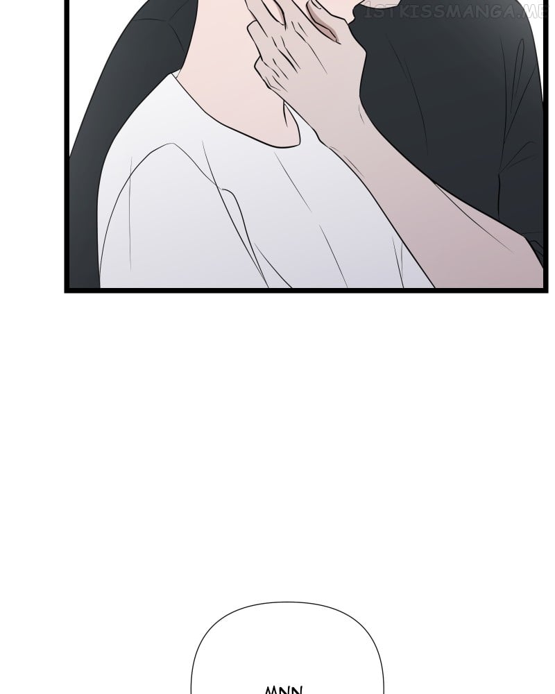 Be My Villain Chapter 61 - page 4