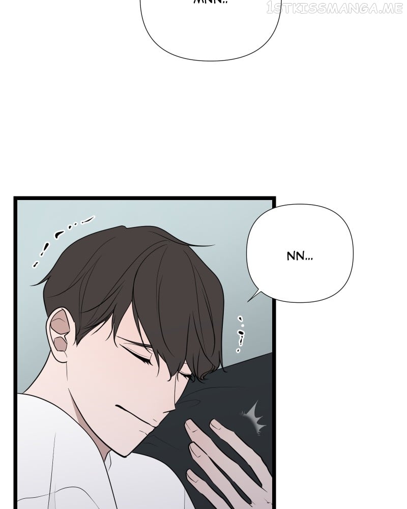 Be My Villain Chapter 61 - page 5