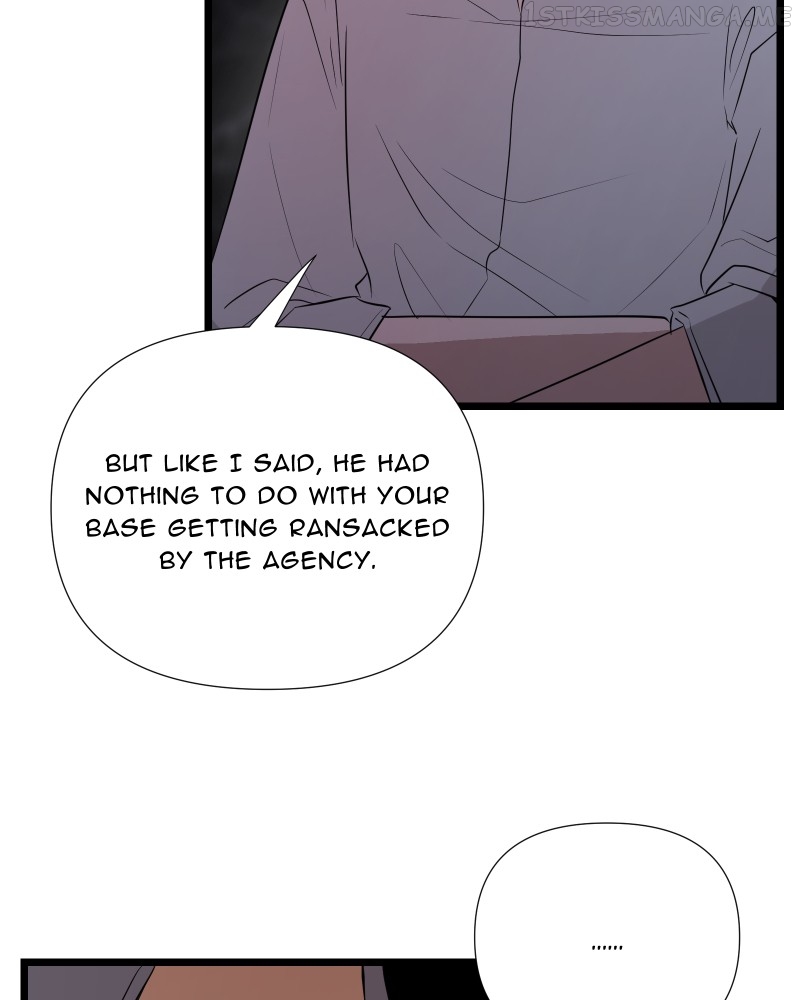 Be My Villain Chapter 61 - page 51
