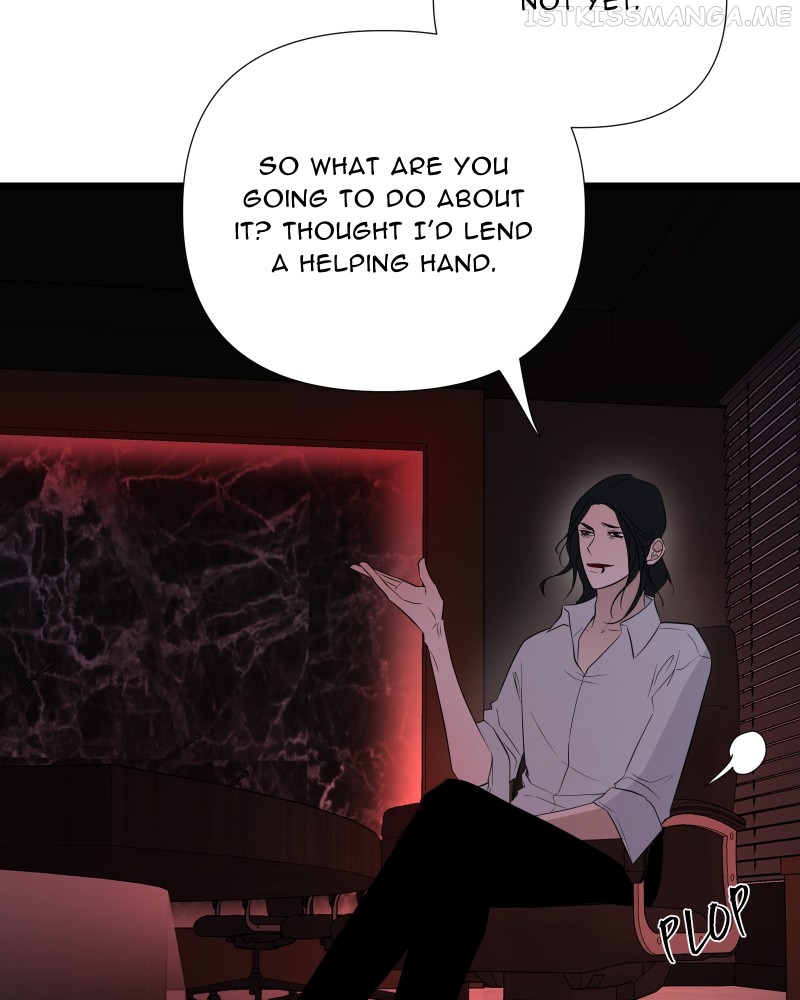 Be My Villain Chapter 61 - page 58