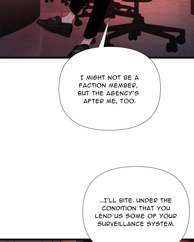Be My Villain Chapter 61 - page 59
