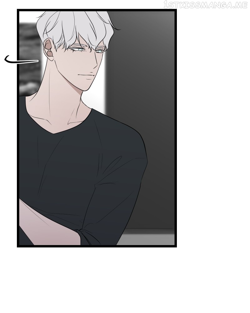 Be My Villain Chapter 61 - page 7