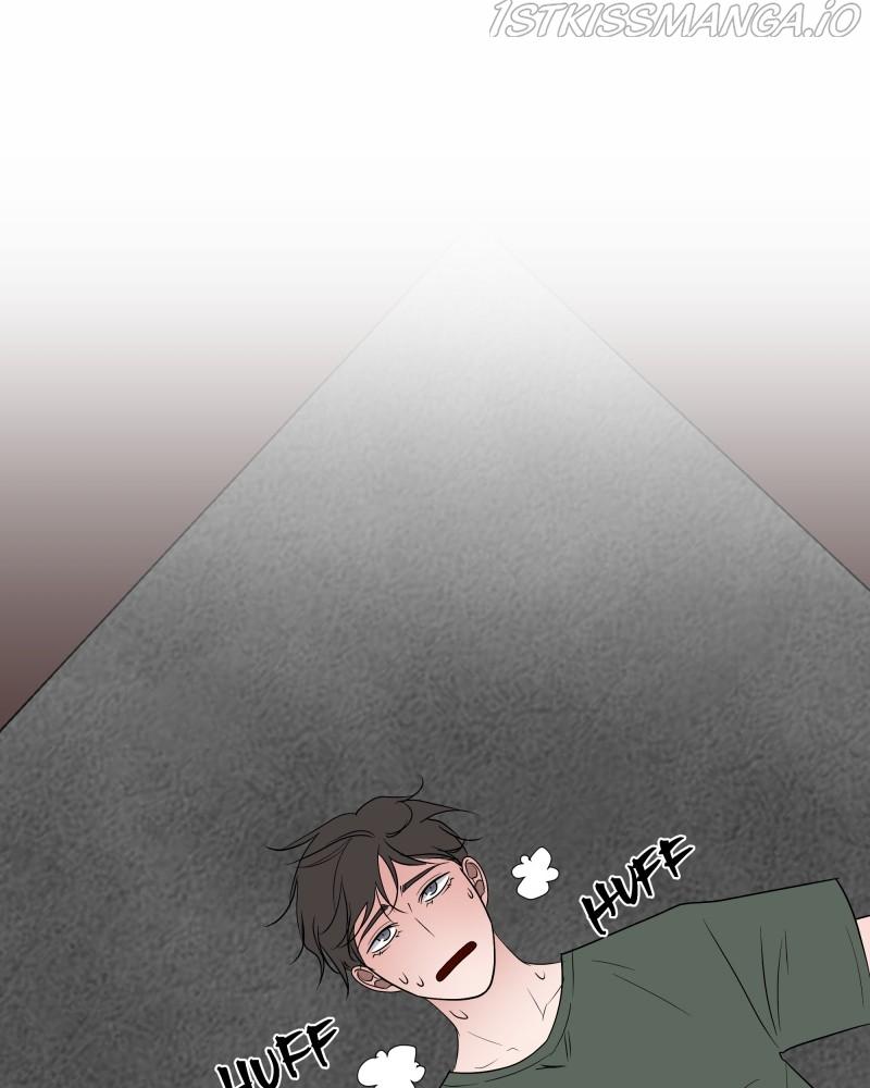 Be My Villain chapter 33 - page 1