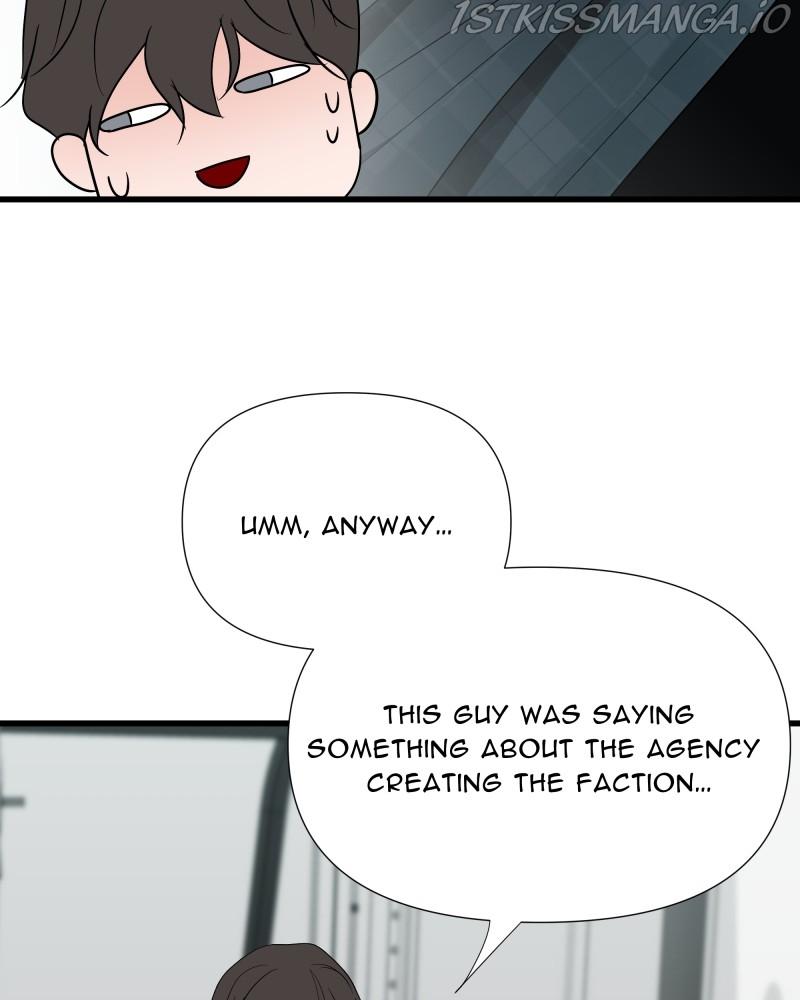 Be My Villain chapter 33 - page 21