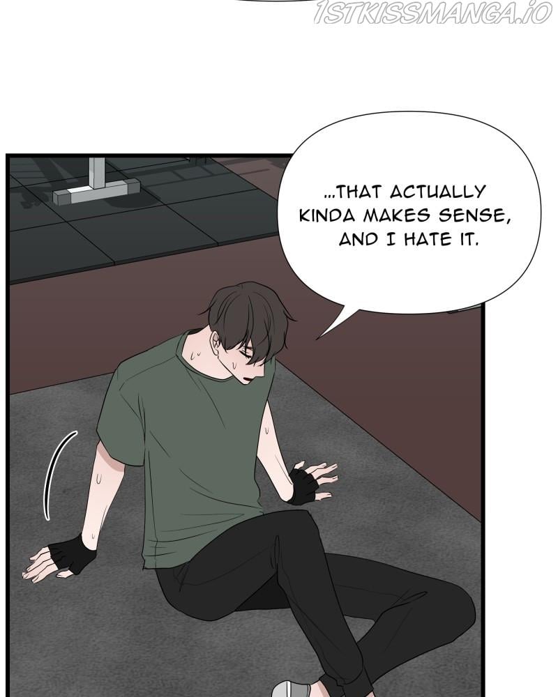 Be My Villain chapter 33 - page 8