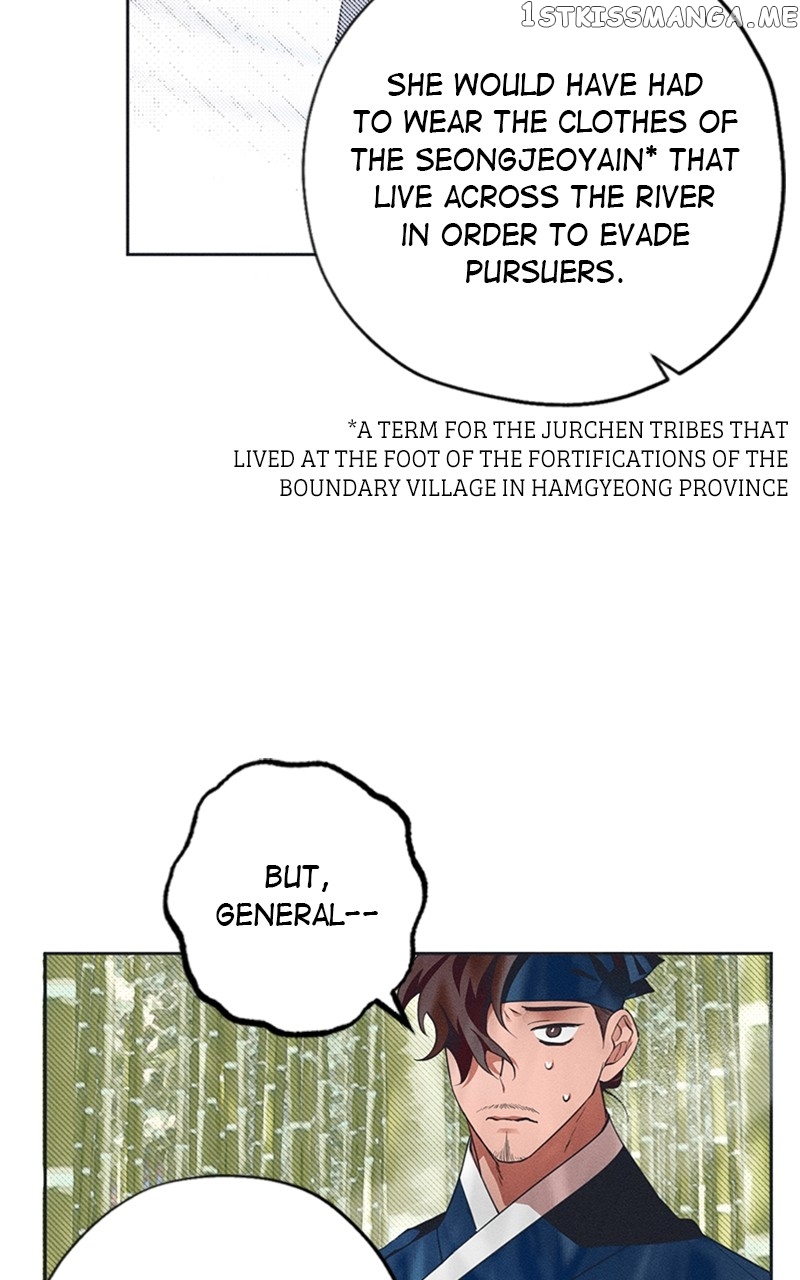 Darby, the Dizzying Flow Chapter 9 - page 104