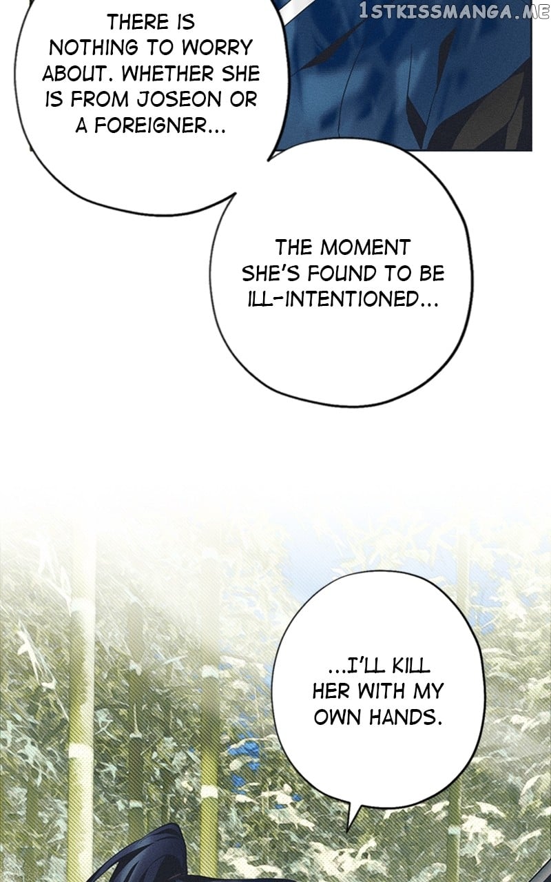 Darby, the Dizzying Flow Chapter 9 - page 105