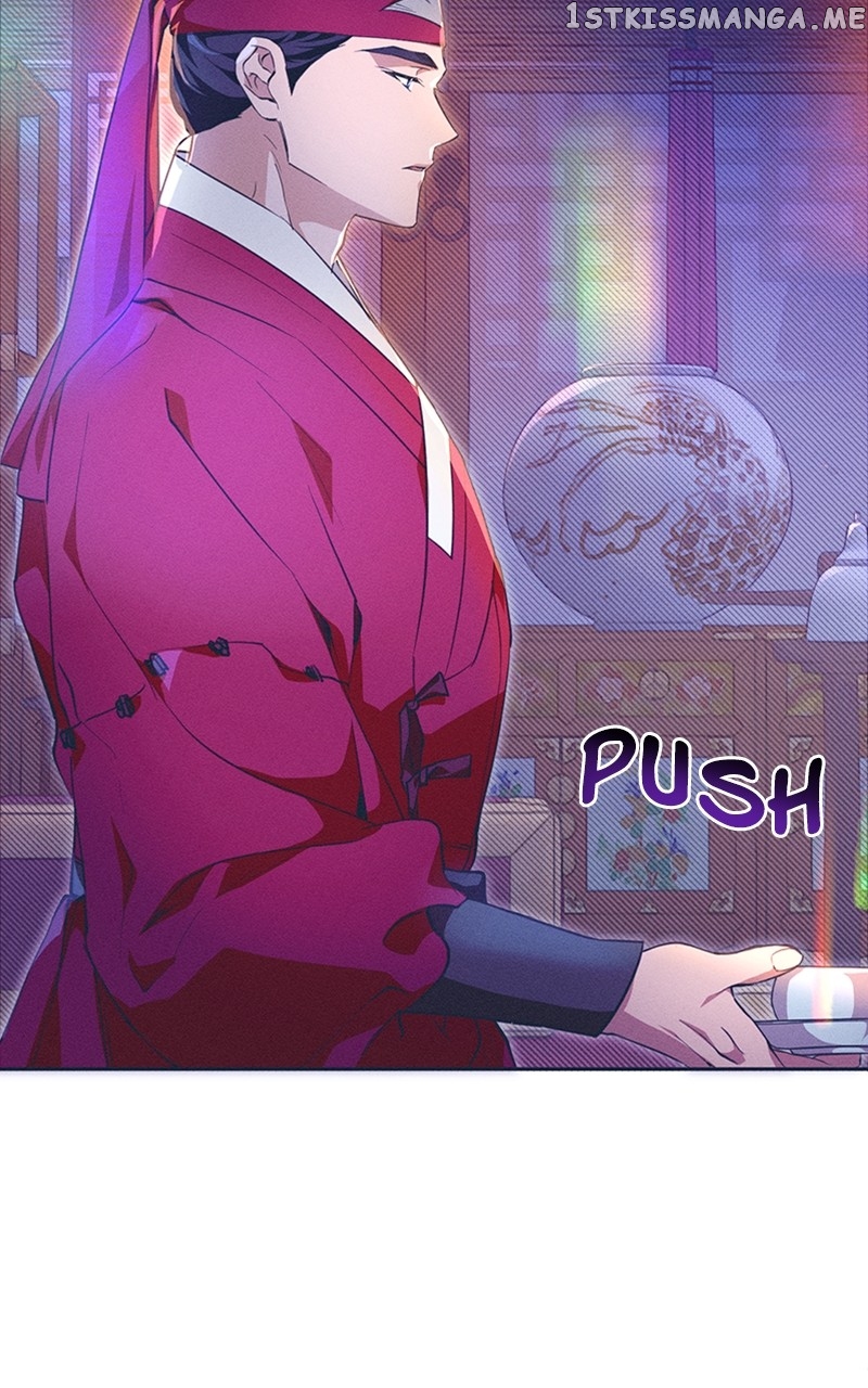 Darby, the Dizzying Flow Chapter 9 - page 31