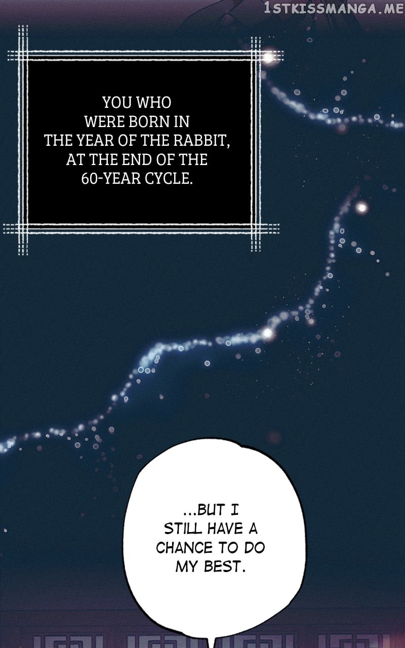 Darby, the Dizzying Flow Chapter 9 - page 81
