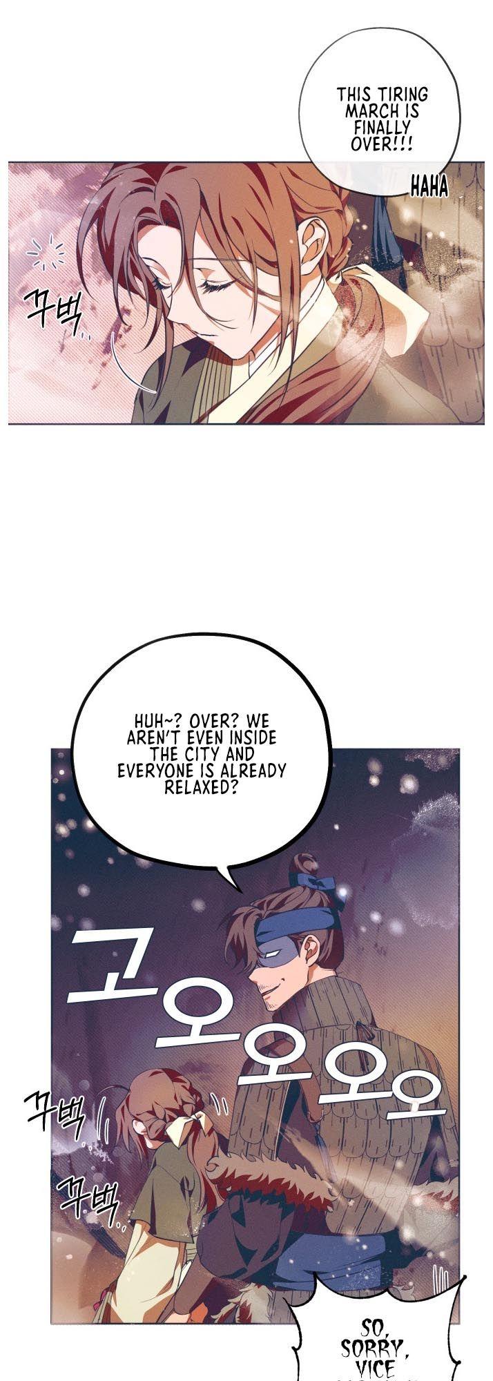Darby, the Dizzying Flow Chapter 4 - page 26