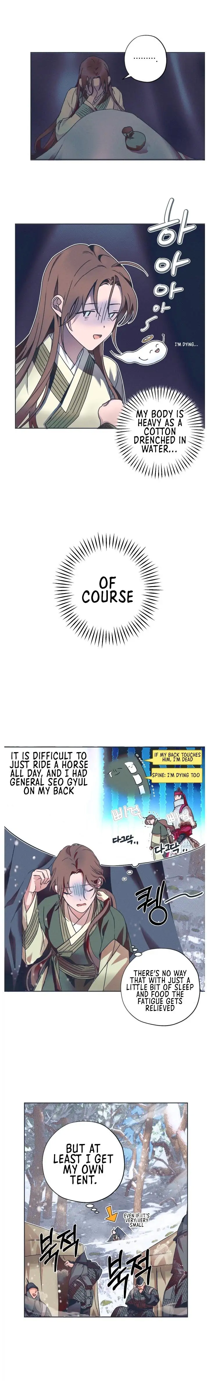 Darby, the Dizzying Flow Chapter 3 - page 14