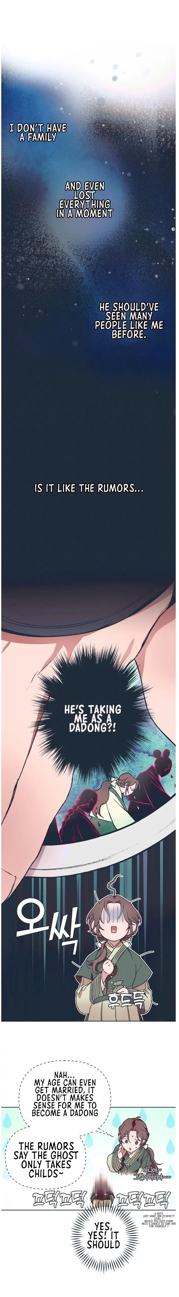 Darby, the Dizzying Flow Chapter 3 - page 16