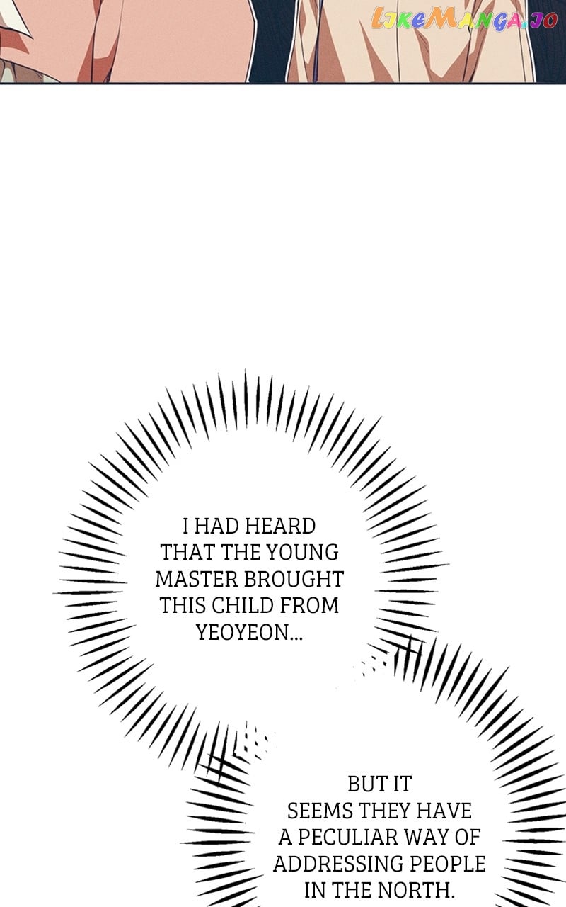 Darby, the Dizzying Flow Chapter 10 - page 17