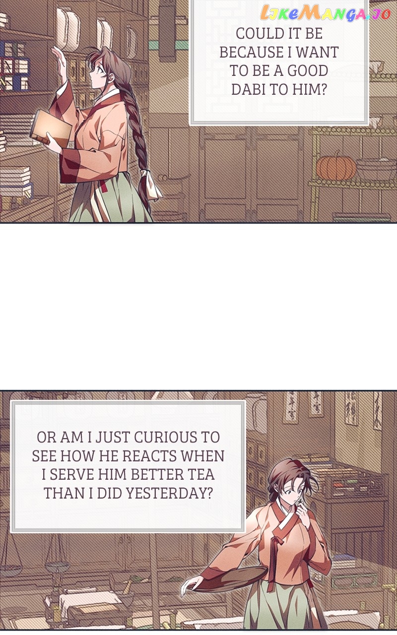 Darby, the Dizzying Flow Chapter 10 - page 31