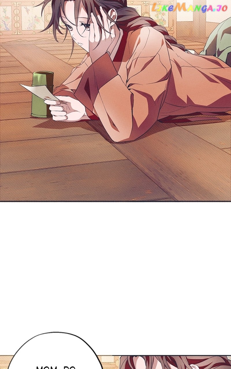 Darby, the Dizzying Flow Chapter 10 - page 59
