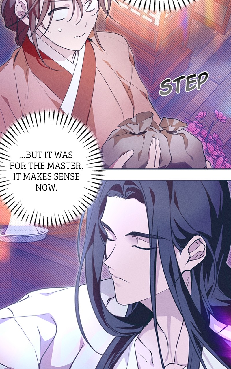 Darby, the Dizzying Flow Chapter 11 - page 13