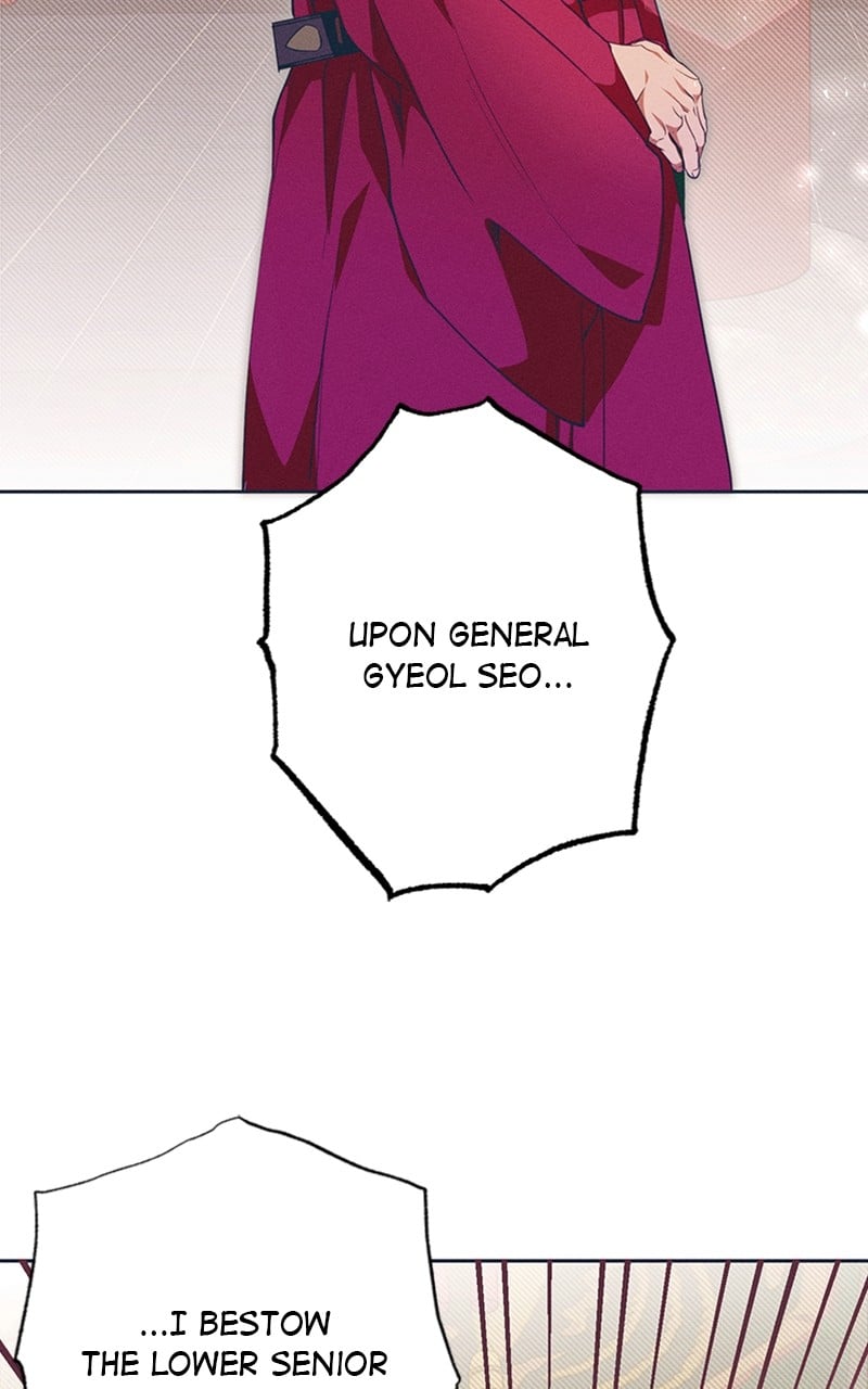 Darby, the Dizzying Flow Chapter 11 - page 71