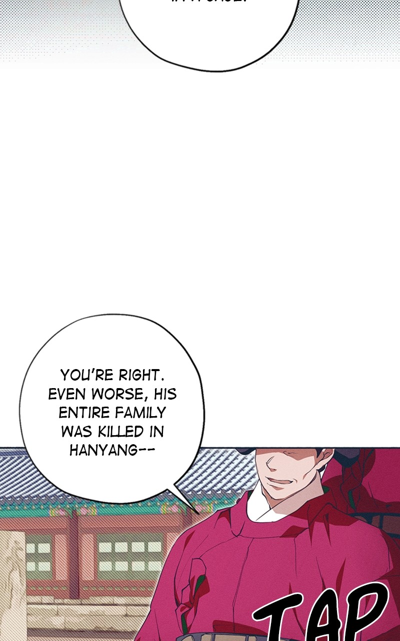 Darby, the Dizzying Flow Chapter 11 - page 83