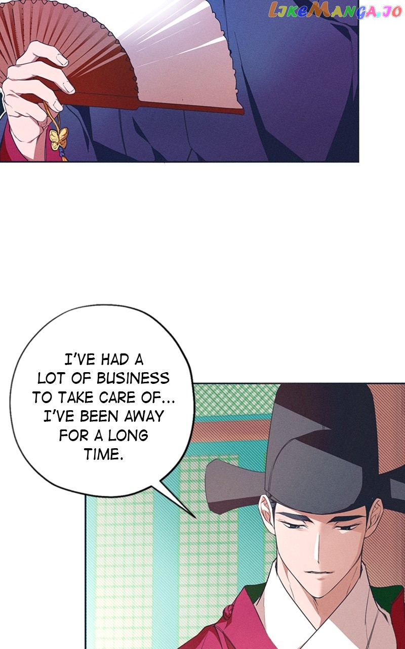 Darby, the Dizzying Flow Chapter 12 - page 12
