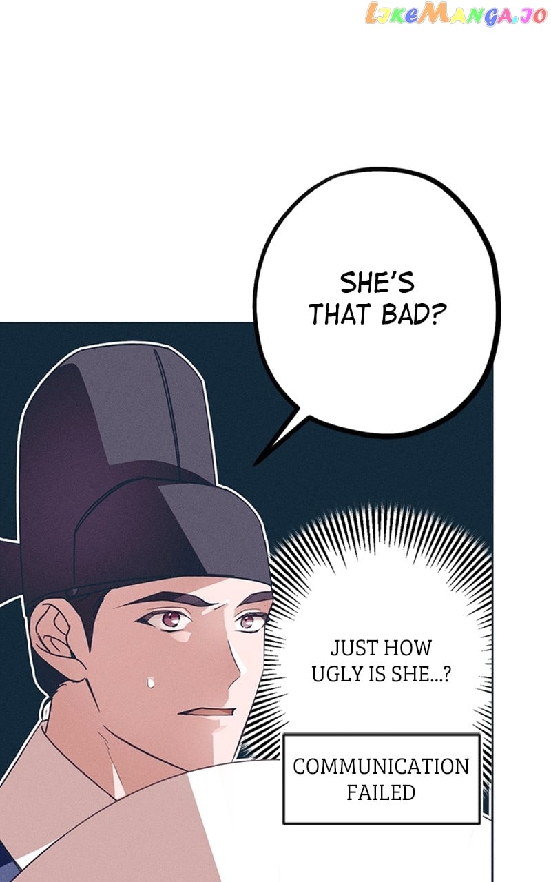 Darby, the Dizzying Flow Chapter 12 - page 58