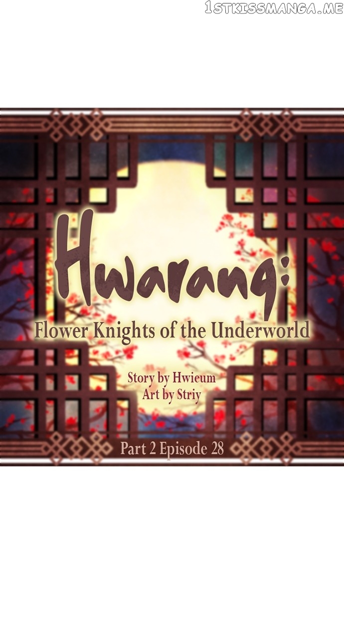 Hwarang: Flower Knights of the Underworld Chapter 80 - page 19